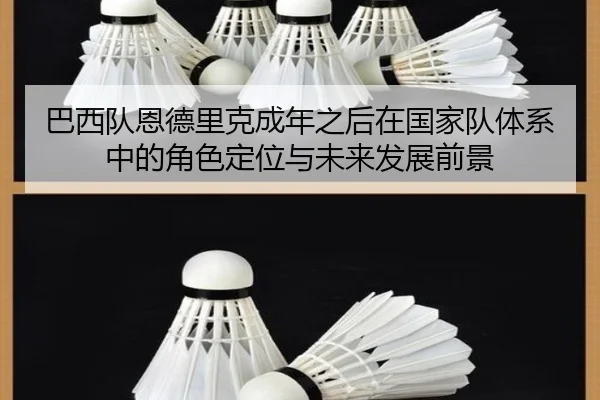 img_1781108806390_722_1_536.jpg